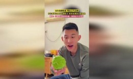 男生说吃瓜女生,吃瓜女生，揭秘网络热议背后的真相