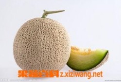 网纹蜜瓜孕妇可以吃吗,孕妇食用指南与注意事项