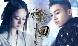 吃瓜视频郑爽录音,揭秘明星私生活背后的真相