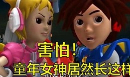 洛洛吃瓜记9,揭秘娱乐圈背后的惊天秘密