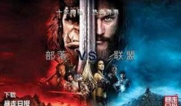 魔兽世界吃瓜名场面,那些让人笑到肚子疼的吃瓜名场面大盘点