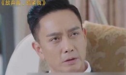 分手最惨的吃瓜,娱乐圈最痛心疾首的分手事件揭秘