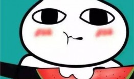 熊拿着瓜吃瓜表情包,欢乐熊熊的瓜界传奇