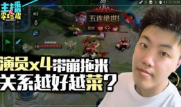 吃瓜游戏动作,揭秘吃瓜游戏的趣味动作与欢乐时光