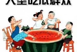 团宠心声吃瓜,揭秘娱乐圈背后的甜蜜瓜田