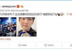 电竞吃瓜美少女,吃瓜群众的甜蜜诱惑