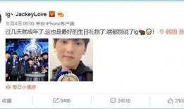 电竞吃瓜美少女,吃瓜群众的甜蜜诱惑