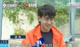 网红蔡静吃瓜,揭秘网红圈背后的故事