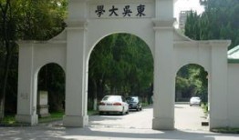 东吴大学吃瓜,一场吃瓜大戏的幕后真相