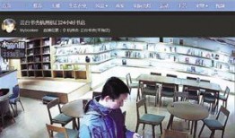 大大的吃瓜视频,揭秘“大大吃瓜”视频背后的热点事件