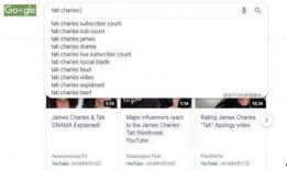 带视频的吃瓜网站,带你领略视频盛宴背后的精彩故事