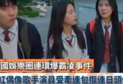 韩娱吃瓜都在哪里吃,揭秘“吃瓜”圣地，揭秘明星幕后故事