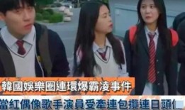 韩娱吃瓜都在哪里吃,揭秘“吃瓜”圣地，揭秘明星幕后故事