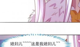 穿成炮灰的路人吃瓜日常