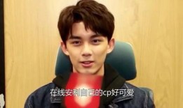 吴磊吃瓜比赛,瓜王争霸，笑料横生