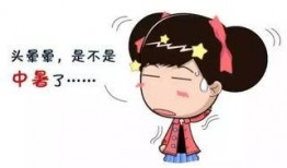 中暑吃瓜,中暑后吃瓜的神奇疗效揭秘