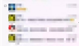 微信吃瓜副局长公众号,一场网络舆论的风暴与反思”