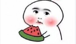 幽默吃瓜文案短句搞笑,吃瓜群众欢乐多