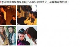 吃瓜拯救的小说,吃瓜少女的奇幻冒险之旅