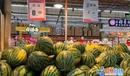 超市里的吃瓜,新鲜趣事大盘点