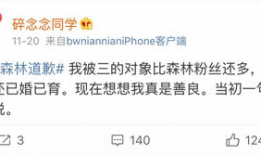 吃瓜选项什么意思,揭秘“吃瓜群众”背后的网络文化现象