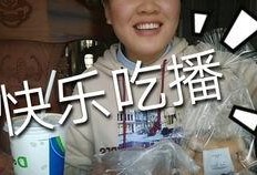 王宝器吃瓜节,一场全民狂欢的夏日盛宴