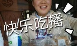 王宝器吃瓜节,一场全民狂欢的夏日盛宴