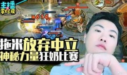 吃瓜游戏动作,揭秘吃瓜游戏的趣味动作与欢乐时光