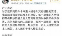 吃瓜路人守则,轻松掌握围观技巧，成为社交达人