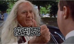 吃瓜哥内部,独家爆料，带你走进神秘吃瓜圈