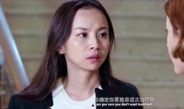 吃瓜少女豆豆,揭秘娱乐圈背后的故事