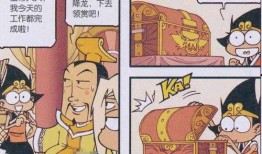 围观吵架吃瓜,围观吵架，吃瓜群众现场直播