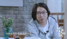 经纪吃瓜酱,揭秘娱乐圈幕后风云