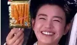 郝蕾吃瓜表情,娱乐圈新表情包诞生