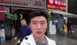 王宝器吃瓜节,一场全民狂欢的夏日盛宴