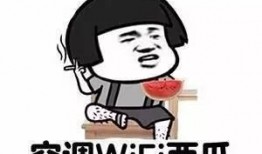 吃瓜聊什么,娱乐圈最新八卦揭秘