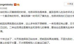 感情吃瓜群众文案,吃瓜群众的甜蜜与苦涩