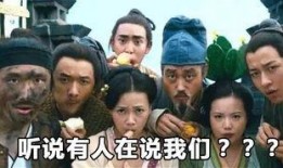 孤岛吃瓜群众,揭秘神秘孤岛的日常趣闻