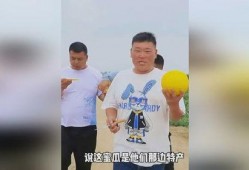 兄弟们吃瓜,揭秘娱乐圈那些不为人知的幕后故事