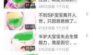 带视频的吃瓜网站,带你领略视频盛宴背后的精彩故事