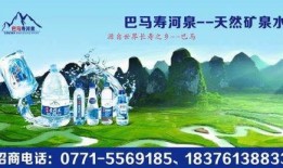 星灿大海吃瓜,一场吃瓜盛宴的奇幻之旅