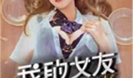 吃瓜短剧都市狂尊,吃瓜短剧中的逆袭传奇