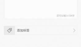 最新吃瓜评论区,最新吃瓜评论区揭秘娱乐圈风云