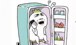 我去吃瓜吃瓜一下,吃瓜群众眼中的明星生活