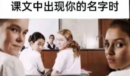 人间真实系列吃瓜,揭秘吃瓜群众的酸甜苦辣生活