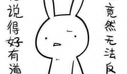 带你吃瓜奇葩台灯,创意家居新潮流