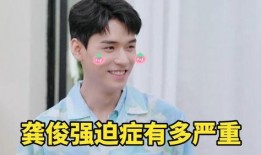 陈小二吃瓜视频,揭秘娱乐圈幕后真相