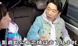 明星吃瓜现场,揭秘娱乐圈幕后真相