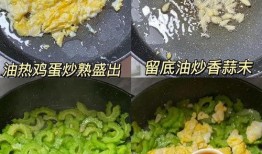 中伏吃面 夏天吃瓜