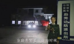缉毒吃瓜现场视频播放,吃瓜群众见证正义瞬间